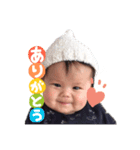 こころ氏のふくふくスタンプ（個別スタンプ：1）