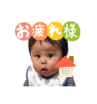 こころ氏のふくふくスタンプ（個別スタンプ：2）