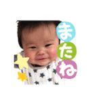 こころ氏のふくふくスタンプ（個別スタンプ：8）