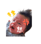 こころ氏のふくふくスタンプ（個別スタンプ：14）