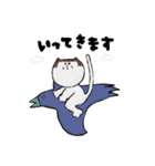 おかっぱねこ文字入り（個別スタンプ：4）