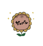おかっぱねこ文字入り（個別スタンプ：9）
