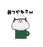 おかっぱねこ文字入り（個別スタンプ：10）