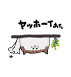 おかっぱねこ文字入り（個別スタンプ：11）