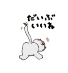 おかっぱねこ文字入り（個別スタンプ：15）