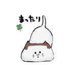 おかっぱねこ文字入り（個別スタンプ：16）