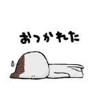 おかっぱねこ文字入り（個別スタンプ：22）