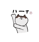 おかっぱねこ文字入り（個別スタンプ：23）