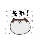 おかっぱねこ文字入り（個別スタンプ：24）