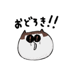 おかっぱねこ文字入り（個別スタンプ：26）