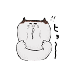 おかっぱねこ文字入り（個別スタンプ：33）