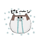 おかっぱねこ文字入り（個別スタンプ：34）