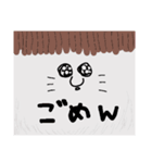 おかっぱねこ文字入り（個別スタンプ：39）