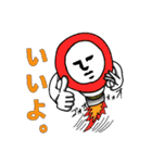 険しい真顔さん（個別スタンプ：6）