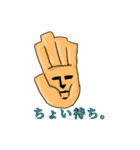険しい真顔さん（個別スタンプ：7）