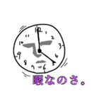険しい真顔さん（個別スタンプ：9）