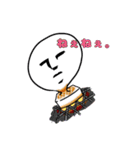 険しい真顔さん（個別スタンプ：11）