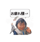 龍虎兄弟2019（個別スタンプ：8）