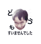 龍虎兄弟2019（個別スタンプ：10）