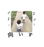龍虎兄弟2019（個別スタンプ：11）
