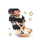 龍虎兄弟2019（個別スタンプ：14）