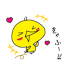 無気力なひよこ（個別スタンプ：5）
