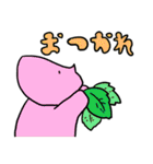 古代の生き物たち（個別スタンプ：4）