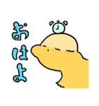 古代の生き物たち（個別スタンプ：5）