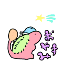 古代の生き物たち（個別スタンプ：6）
