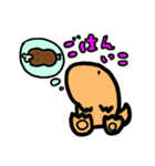 古代の生き物たち（個別スタンプ：10）