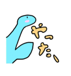 古代の生き物たち（個別スタンプ：19）