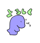 古代の生き物たち（個別スタンプ：20）