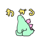 古代の生き物たち（個別スタンプ：22）