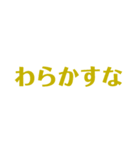 大阪・大阪（個別スタンプ：7）