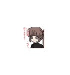 くれない【ガールズ★スマイル1】（個別スタンプ：2）