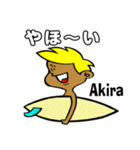 Surfer Akira（個別スタンプ：20）