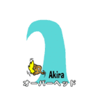 Surfer Akira（個別スタンプ：27）