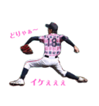 Anny's（個別スタンプ：3）