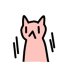 のんびりカラフルねこ（個別スタンプ：16）