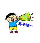 ボクぼんくん3（個別スタンプ：2）