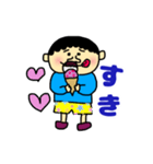 ボクぼんくん3（個別スタンプ：3）