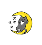三毛と黒白ねこ（個別スタンプ：2）