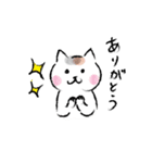 三毛と黒白ねこ（個別スタンプ：5）