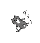 三毛と黒白ねこ（個別スタンプ：8）