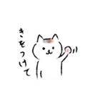 三毛と黒白ねこ（個別スタンプ：9）
