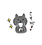 三毛と黒白ねこ（個別スタンプ：10）