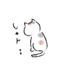 三毛と黒白ねこ（個別スタンプ：11）