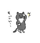 三毛と黒白ねこ（個別スタンプ：12）