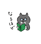 三毛と黒白ねこ（個別スタンプ：14）