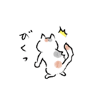 三毛と黒白ねこ（個別スタンプ：15）